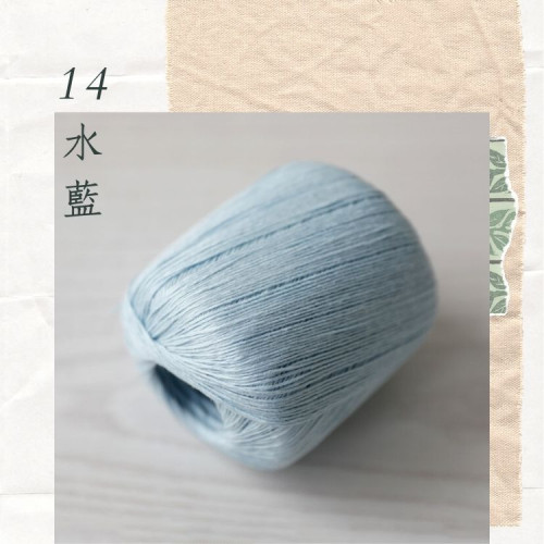 天絲亞麻。14水藍